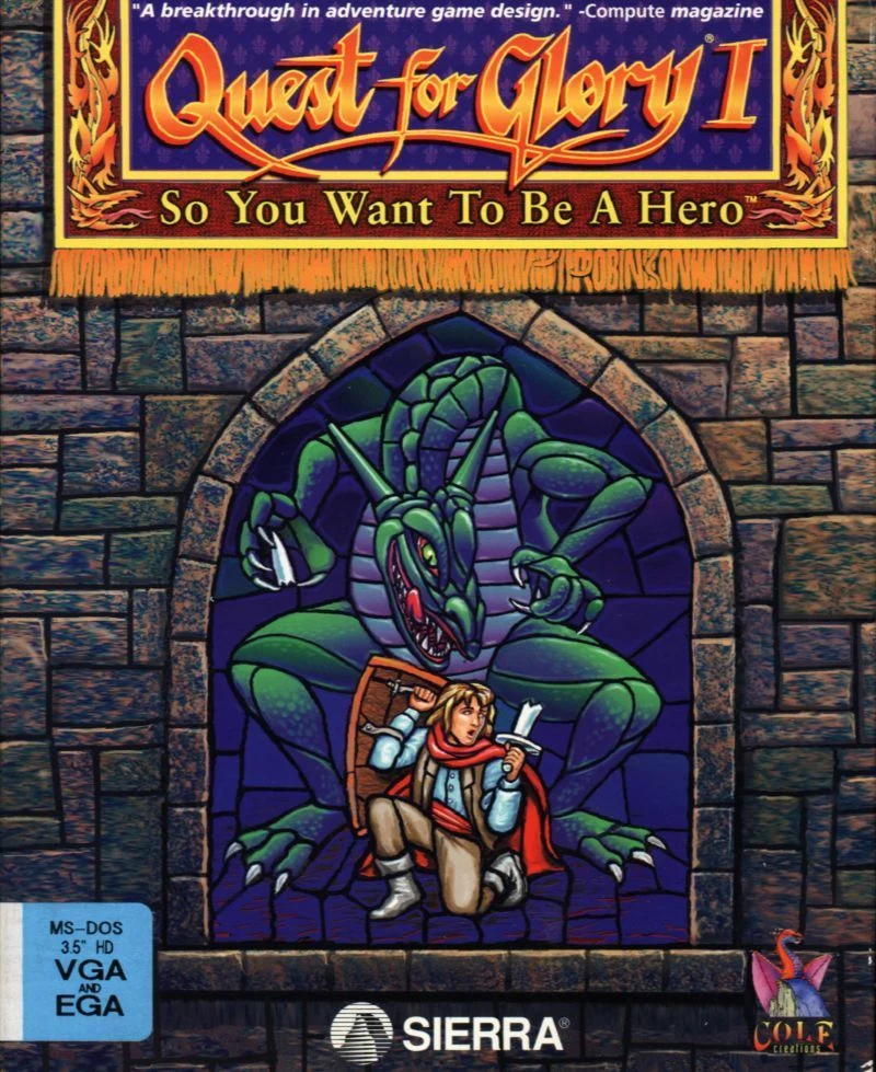Quest For Glory I: So You Want To Be A Hero box art