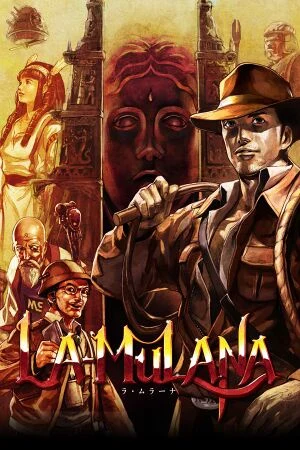 La-Mulana box art