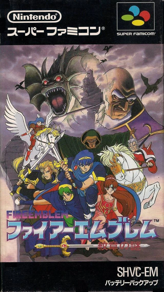 Fire Emblem: Mystery of the Emblem (Book 1) box art