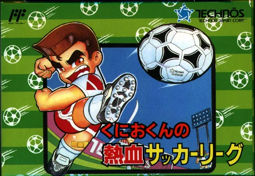 Kunio-kun no Nekketsu Soccer League box art