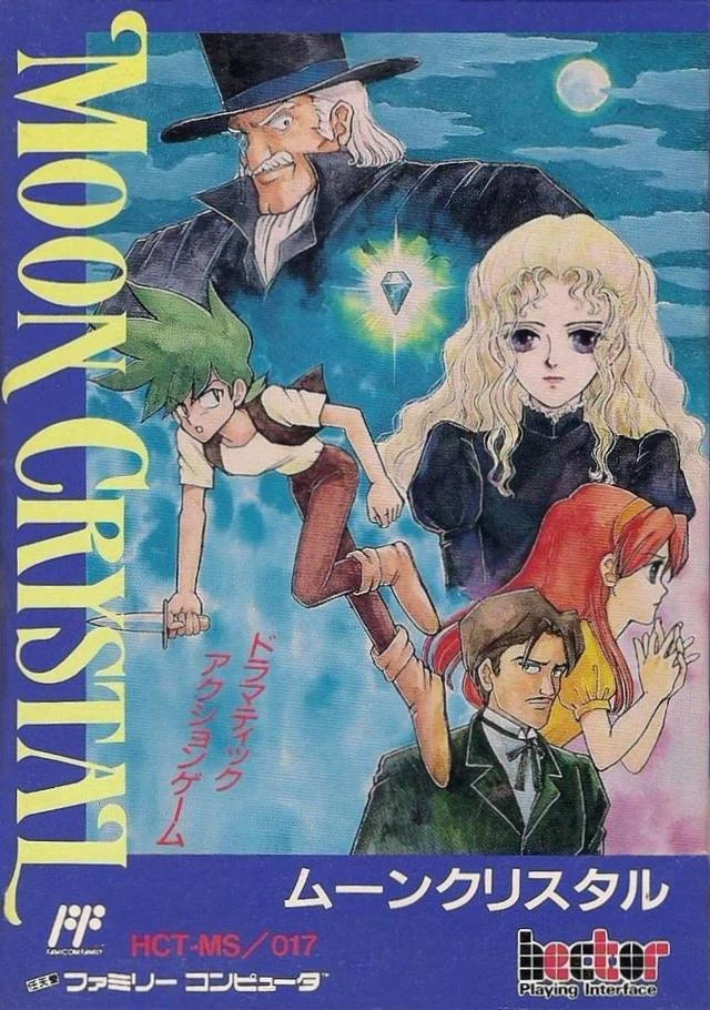 Moon Crystal box art