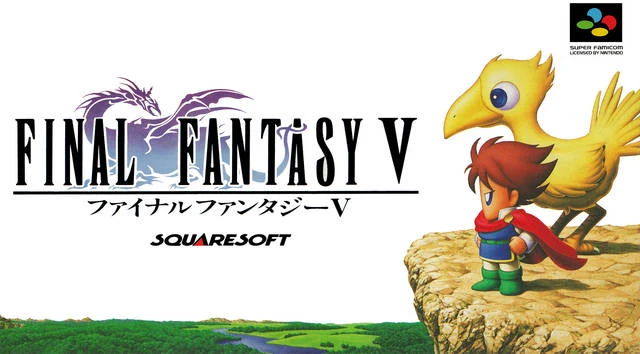 Final Fantasy V box art