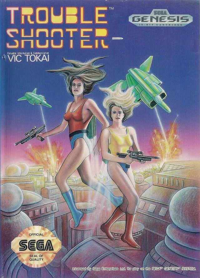 Trouble Shooter box art