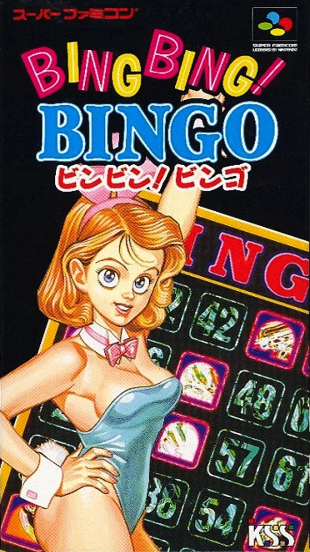 Bing Bing! Bingo box art
