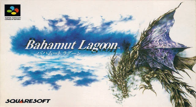 Bahamut Lagoon box art