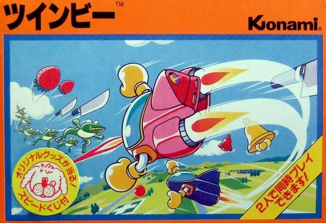 TwinBee box art