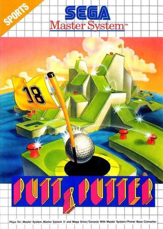 Putt & Putter box art