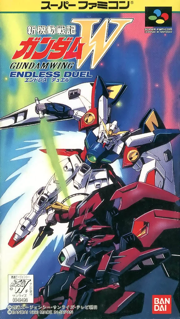 Shin Kidou Senshi Gundam W: Endless Duel box art