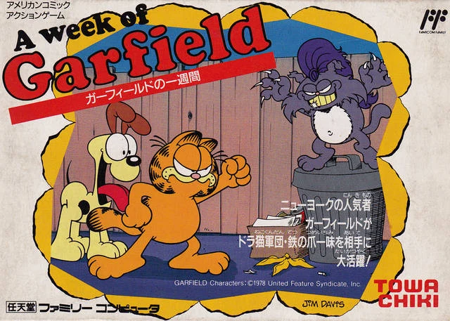 Garfield no Isshukan: A Week of Garfield box art