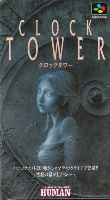 Clock Tower box art