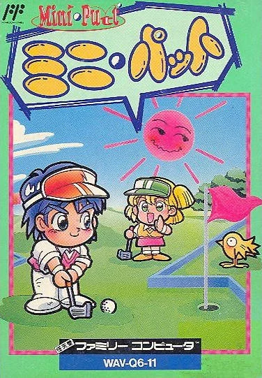 Mini-Putt box art