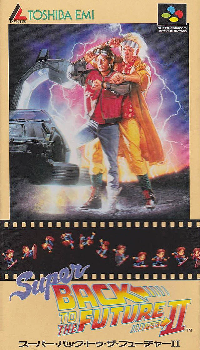 Super Back to the Future Part II box art