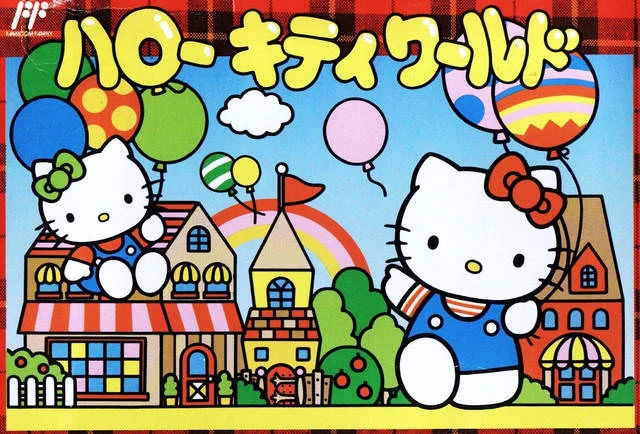 Hello Kitty World box art