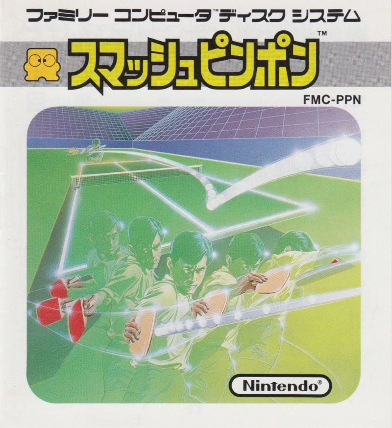 Konami's Ping-Pong box art