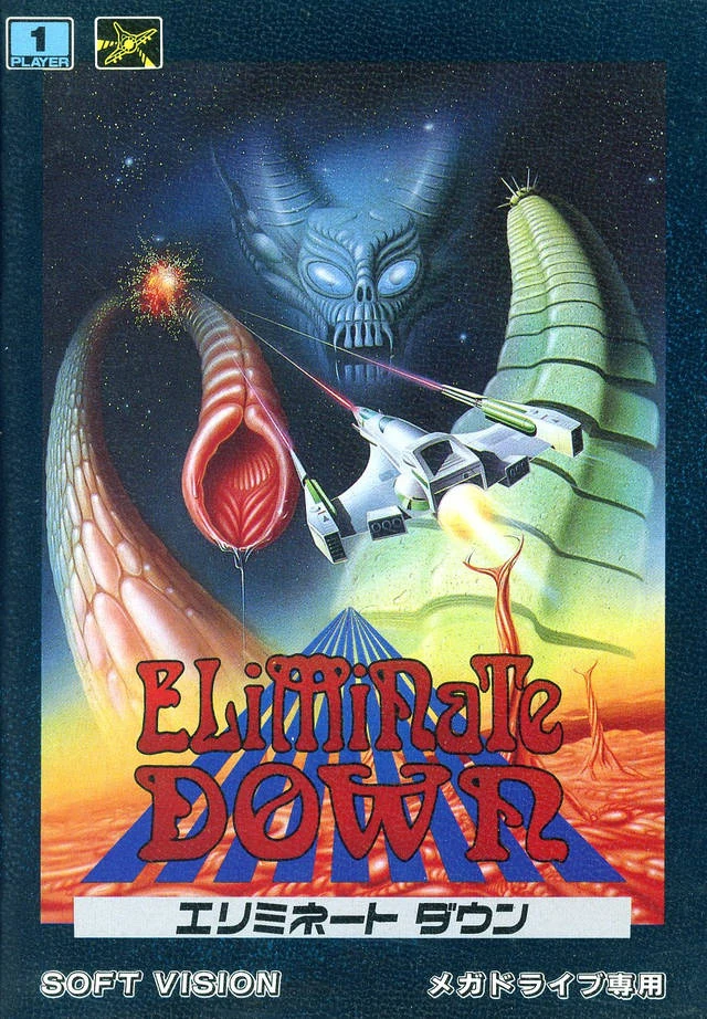 Eliminate Down box art