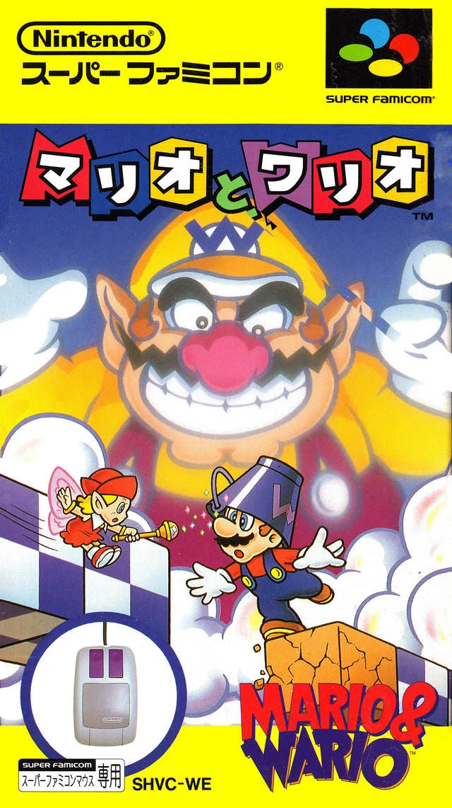 Mario and Wario box art