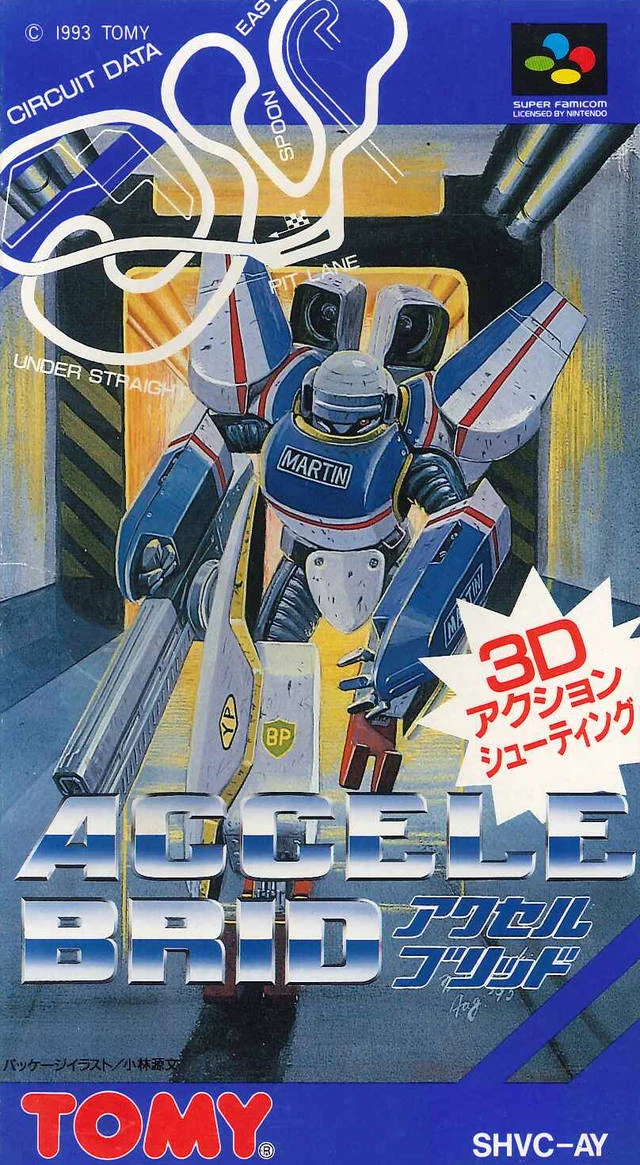 Accele Brid box art