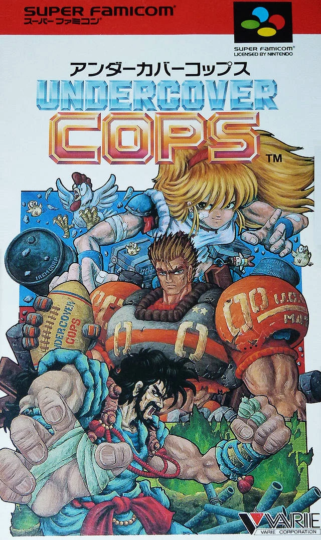 Undercover Cops box art