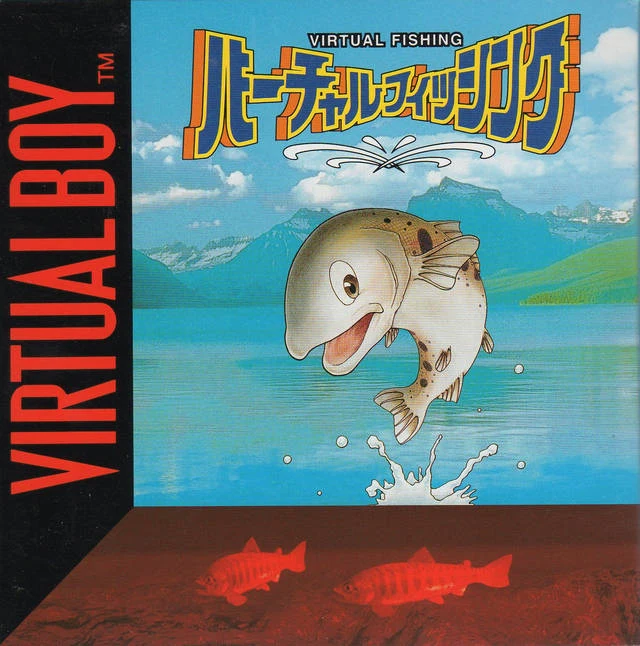 Virtual Fishing box art