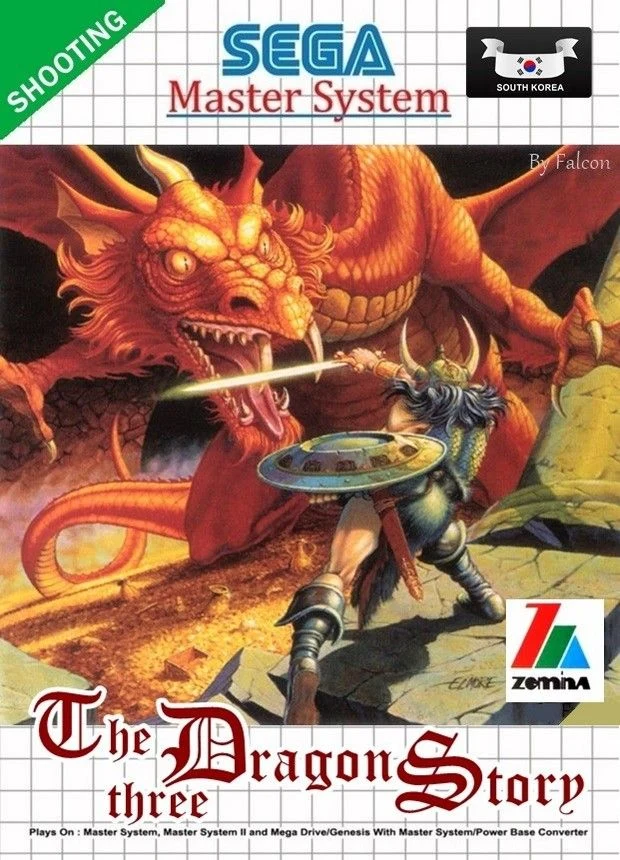 The Three Dragon Story box art