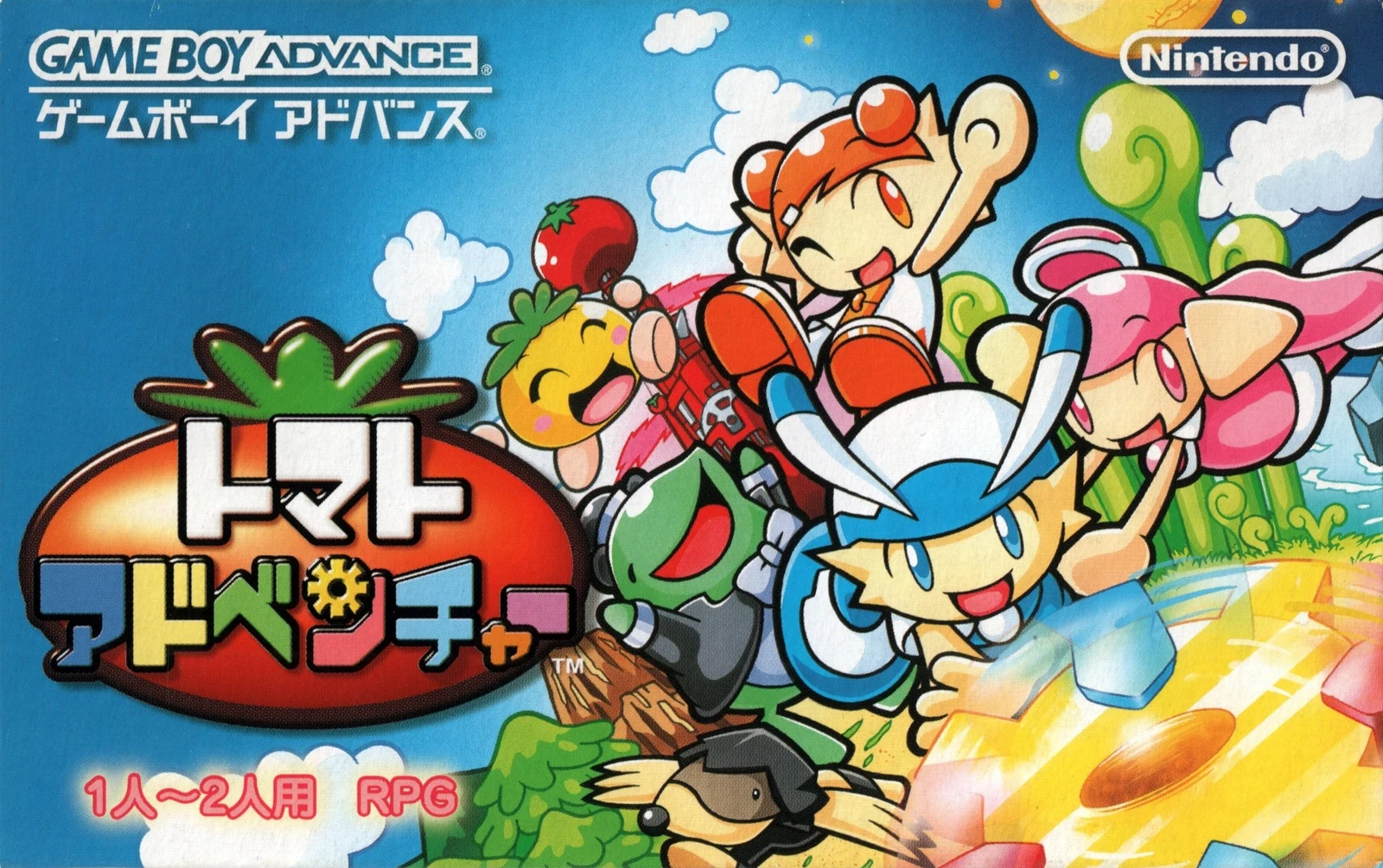 Tomato Adventure box art