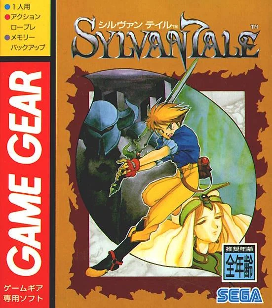 Sylvan Tale box art