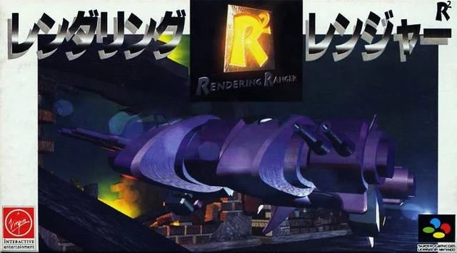 Rendering Ranger: R2 box art