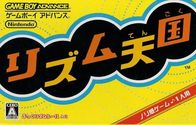 Rhythm Tengoku box art