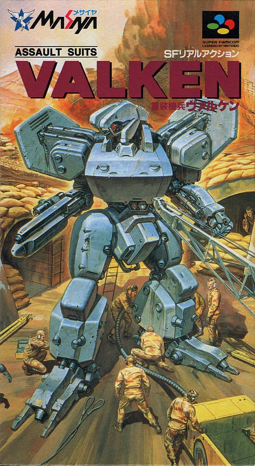 Assault Suits Valken box art