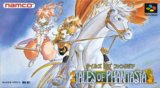 Tales of Phantasia box art