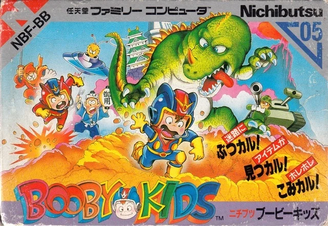 Booby Kids box art