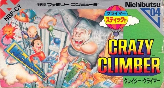 Crazy Climber box art