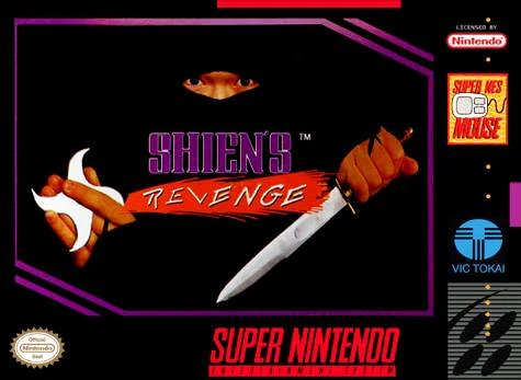 Shien's Revenge box art