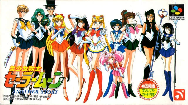 Bishoujo Senshi Sailor Moon: Another Story box art