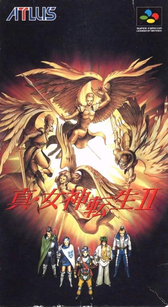 Shin Megami Tensei II box art